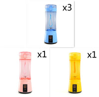 Portable Blender Fruit Electric Juicing Cup