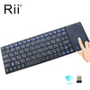 Wireless Touchpad Keyboard: Multilingual, Ultra Slim, 2.4Ghz, for PC, Smart IPTV, Android TV Box.