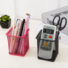 Mesh Metal Desk Pen Holder