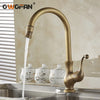 Antique Brass Swivel Spout Kitchen Faucet