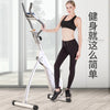 Gym Equipment Home X-BIKE Magnetron Men's And Women's Sports Fitness Room Ultra-Quiet Foldable Spinning Bike