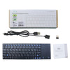 Wireless Touchpad Keyboard: Multilingual, Ultra Slim, 2.4Ghz, for PC, Smart IPTV, Android TV Box.