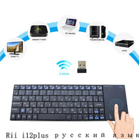 Wireless Touchpad Keyboard: Multilingual, Ultra Slim, 2.4Ghz, for PC, Smart IPTV, Android TV Box.