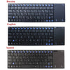 Wireless Touchpad Keyboard: Multilingual, Ultra Slim, 2.4Ghz, for PC, Smart IPTV, Android TV Box.