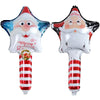 24" Festive Christmas Inflatable Party Decor