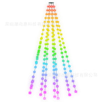 Magic Color Christmas Tree Lights