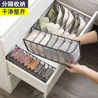 Effortless Underwear Organizer