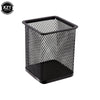 Mesh Desk Pen Holder