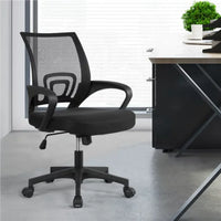 Adjustable Mesh Swivel Office Chair