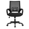 Adjustable Mesh Swivel Office Chair