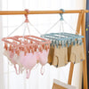 Foldable Windproof Clothes Drying Rack