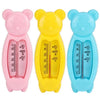 Cute Bear Bath Thermometer